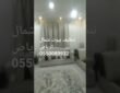 شركة تنظيف بيوت شمال الرياض0550083932 #اكسبلور #السعودية #shortvideo